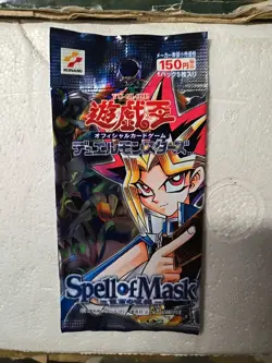 Yu-Gi-Oh Spell Of Mask Japanese Booster Pack Factory Sealed TCG - Image 1
