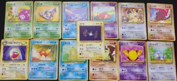 PokemonTCG Japanese Rocket Gang - Lot of 13 cards - Image 1