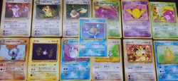 PokemonTCG Rocket Gang Team Rocket Japanese - lot of 13 cards - Image 1