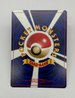 Dark Haunter Japanese Neo Destiny Set Uncommon Pokemon Card # 36/113 NM - Image 2