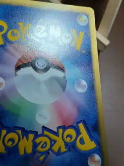 HP Marowak 025/050 Dragon Blade Japanese Pokemon Card TCG - Image 3