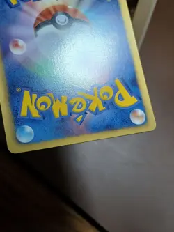 HP Marowak 025/050 Dragon Blade Japanese Pokemon Card TCG - Image 4