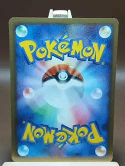 MP Cubone DPBP#113 DP5 Cry from the Mysterious Japanese Pokemon Card - Image 2