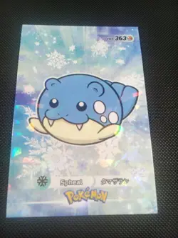 Pokemon 2024 Card Database 3 Cracked Ice Holo Spheal #363 Peru US Seller - Image 1