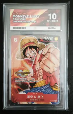 One Piece 2024 Championship TCG Chinese Card P-001 Monkey D. Luffy ACE 10 Rare - Image 2