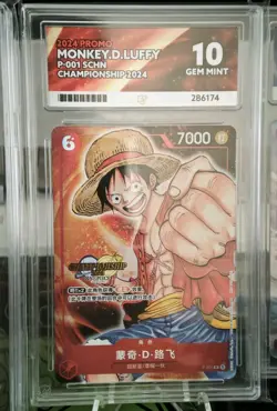 One Piece 2024 Championship TCG Chinese Card P-001 Monkey D. Luffy ACE 10 Rare - Image 3