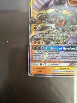 Pokemon TCG Marshadow & Machamp GX Holo Card 82/214 Sm-Unbroken Bonds - Image 5