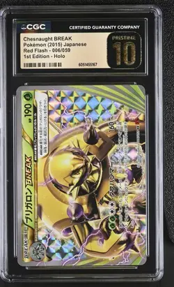 ✨✨ CGC 10 Pristine Chesnaught 006/059 BREAK Pokemon Card Japanese RR 1st Edition - Image 1