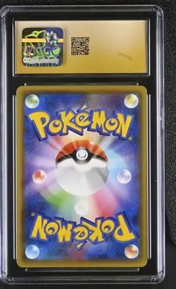 ✨✨ CGC 10 Pristine Chesnaught 006/059 BREAK Pokemon Card Japanese RR 1st Edition - Image 2