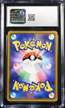 ✨✨✨ CGC 10 2018 Alolan Ninetales GX 059/050 Fairy Rise Pokemon Card Japanese psa - Image 2