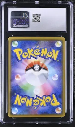 👻👻 CGC 10 Mimikyu V VMAX Climax 233/184 CSR S8b Pokemon Card Japanese - Image 2