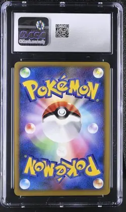 ✨✨ CGC 10 Palkia Space-Time Creation - DP1 Holo 2006 Pokemon Card - Image 2