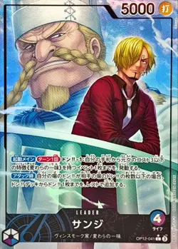 Onepiece Card Sanji L/P OP12-041 op12 Legacy Of The Master Japanese [ALT ART PAR - Image 1
