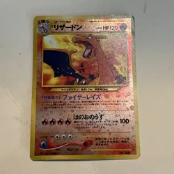Charizard No. 006 Reverse Holo Promo Neo 2 File Pokemon Japanese Card Used Japan - Image 1