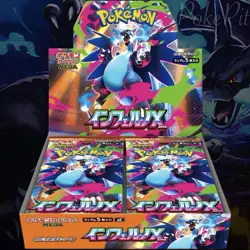Inferno X Booster Box Sealed Pokemon Japanese Mega M2 PSL US SELLER FREE SHIP! - Image 1