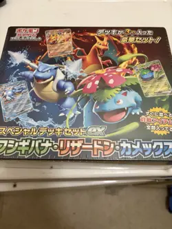 Pokemon Special Deck Set Ex Venusaur Charizard Blastoise Japanese Sealed Box - Image 1