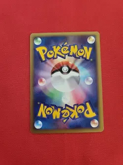 Pokemon: Natu 015/018 McDonald's 2002 Promo Japanese Non-Holo E-reader - LP -B43 - Image 2
