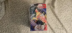 DESTINED RIVALS Pokemon TCG Scarlet Violet 36-Pack Booster Box Factory Sealed - Image 2
