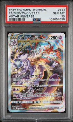 2022 POKEMON JPN SWORD & SHIELD VSTAR UNIVERSE #221 FULL ART/MEWTWO VSTAR PSA 10 - Image 1