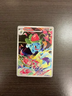 Ivysaur Illustration Rare 134/132 Near Mint Mega Evolution Pokemon TCG English - Image 1