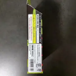 Pokemon Card Game Starter Set MEGA Mega Gengar ex Japanese Limited New 2025 F/S - Image 5