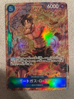 Portgas D. Ace (Alt Art) OP08-052 R Two Legends - ONE PIECE Card Game Japanese - Image 1