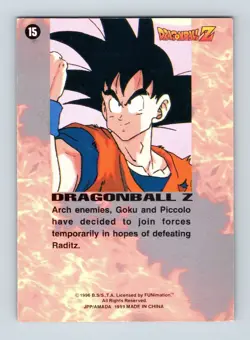 Dragon Ball Z Series 1 - Card #15 - 1996 JPP/Amada ArtBox - Image 2