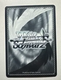 Azur Lane Huayue Starfoil Rare Weiss Schwarz Japanese Card AZL/S102-041 R - Image 2