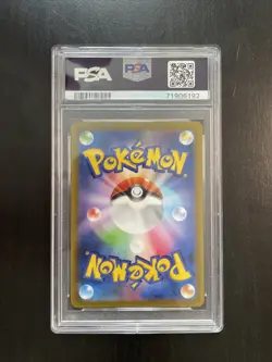 PSA 10 Pokemon Card - Zapdos 188/172 AR - Vstar Universe - Japanese - Image 2