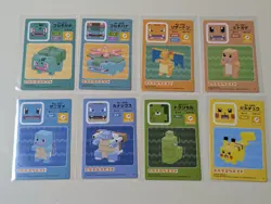 NM Pokemon Quest Sticker 2018 Carddass Sealdass 31 Card Semi-complete Set - Image 2