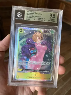 One Piece Card Game Lilith OP07-111 SR NM - Foil Japanese Graded 9.5 BGS Grading - Image 1