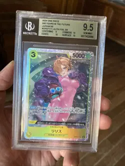 One Piece Card Game Lilith OP07-111 SR NM - Foil Japanese Graded 9.5 BGS Grading - Image 2