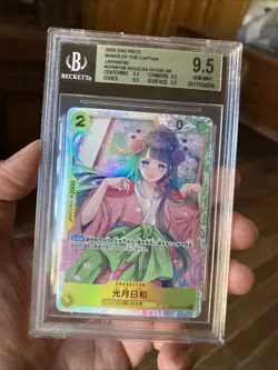 2023 One Piece Card Wings of Captain OP06 SR Kouzuki Hiyori 106 Graded 9.5 BGS - Image 1