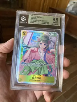 2023 One Piece Card Wings of Captain OP06 SR Kouzuki Hiyori 106 Graded 9.5 BGS - Image 2