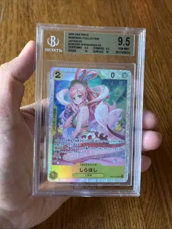 One Piece Card Game - Shirahoshi - EB01-057 SR - Japanese Graded Beckett 9.5 - Image 2