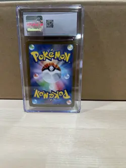 CGC 10 Paldean Tauros 084/073 AR Art Rare Triplet Beat sv1a Pokemon Card - Image 2