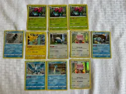 Pokemon Go Holo Rare Lot Of 11 Card LP/ NM Condition - Image 1