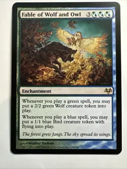 Fable of Wolf and Owl Eventide Regular 2008 Magic: The Gathering Card NM - Image 1