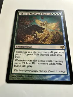 Fable of Wolf and Owl Eventide Regular 2008 Magic: The Gathering Card NM - Image 2
