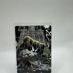Reanimate (Borderless) Marvel Universe Eternal-Legal Regular - Image 2