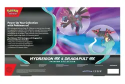 Pokemon TCG Hydreigon EX & Dragapult EX Premium Collection PRESALE | Ships 10/18 - Image 2