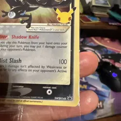 Pokemon Greninja Gold Star SEALED SWSH144 Holo Celebrations NM #7 - Image 2