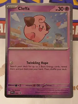 Cleffa SVP 095 - Cosmo Holo Swirl - Pokemon TCG - Black Star Promo - Image 1