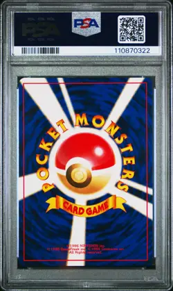 1999 POKEMON JPN BULBASAUR DECK #16 MEOWTH PSA 10 - Image 2