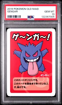 2019 POKEMON OLD MAID GENGAR PSA 10 - Image 1