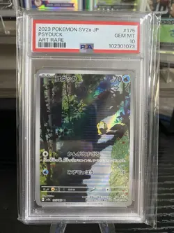 Pokemon 2023 SV2a Japanese Psyduck Art Rare PSA 10 Gem Mint! - Image 1