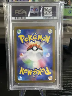 Pokemon 2023 SV2a Japanese Psyduck Art Rare PSA 10 Gem Mint! - Image 2