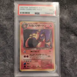 PSA 9 1997 Pokemon Japanese Rocket Dark Charizard Holo #6 - Image 1