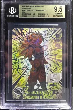 SUPER DRAGON BALL HEROES BM11-SEC3 Legend Secret card Son Goku Beckett 9.5 - Image 1