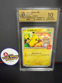 RPA10 Pikachu Promo Mcdonald's 020/M-P Pokemon Card Japanese 2025 - Image 1